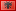 Currency flag for ALL