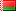 Currency flag for BYR