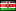 Currency flag for KES