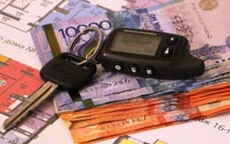 Льготные автокредиты